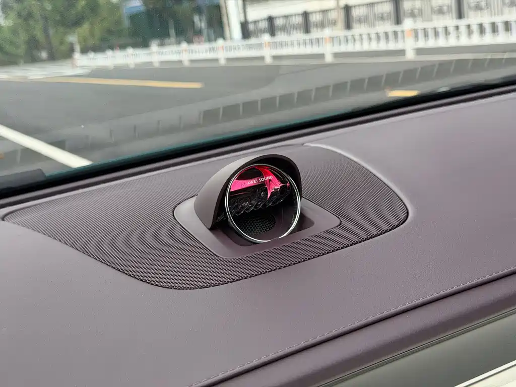 Zhijie Zhijie S7 — миниатюра 17