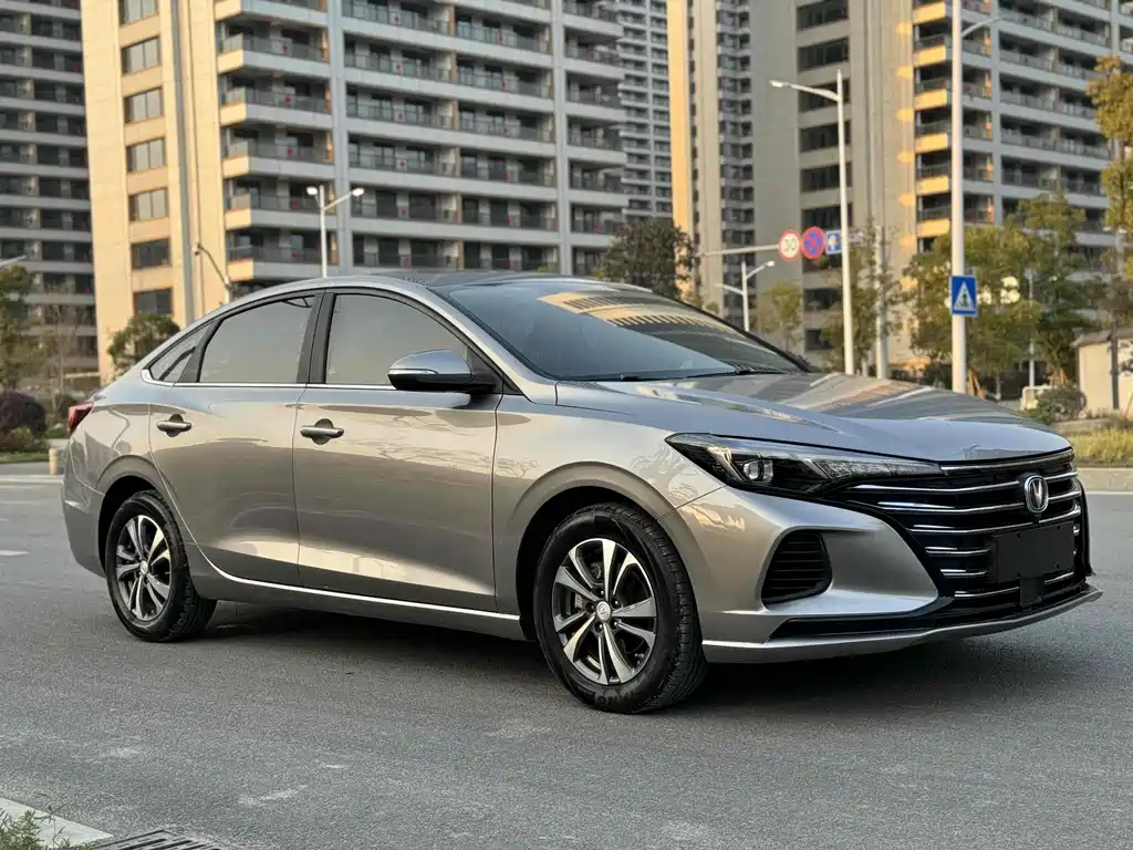 CHANGAN YIDONG