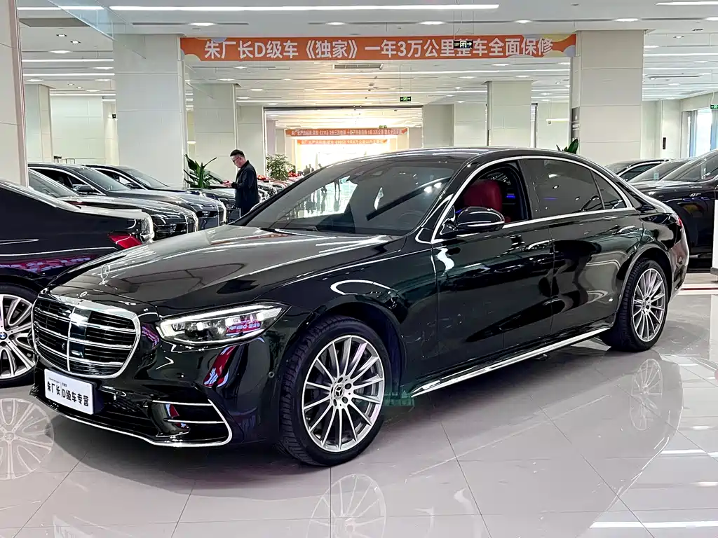 Mercedes-Benz S-Class 2021