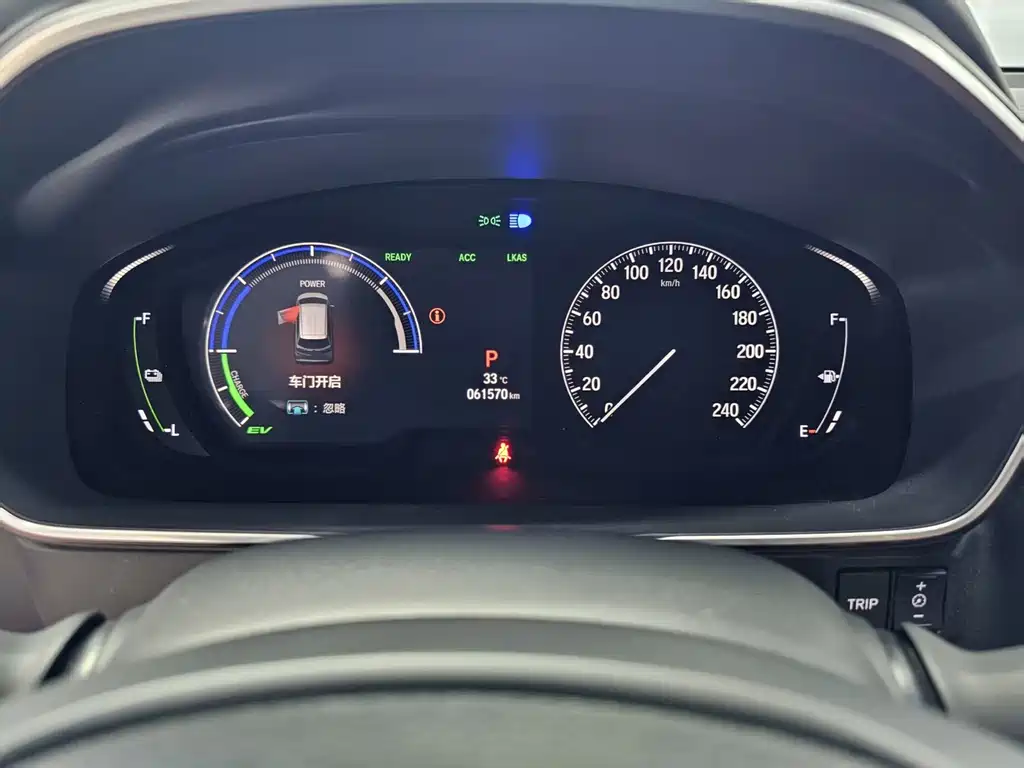 Honda Elysion — миниатюра 8