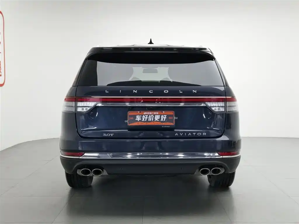 Lincoln Aviator 2020 3.0T V6 Premium