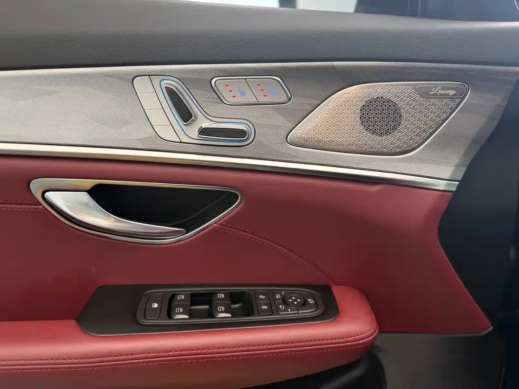 Jetour X70 PLUS — миниатюра 15