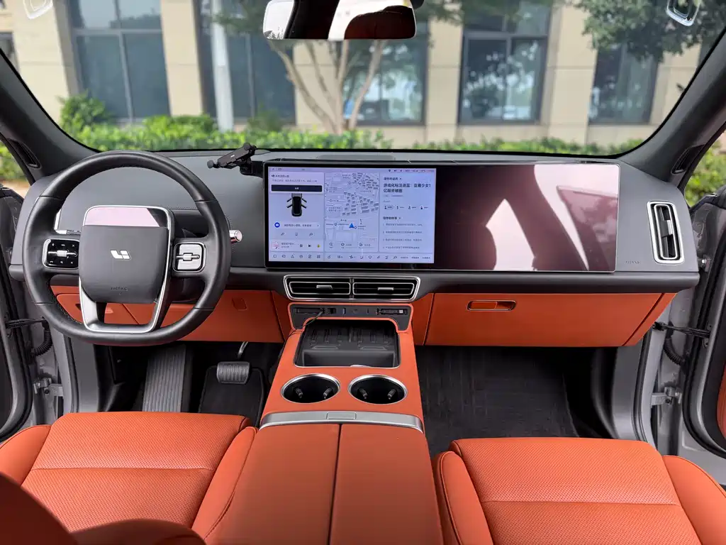 Li Auto L7 2023 Pro