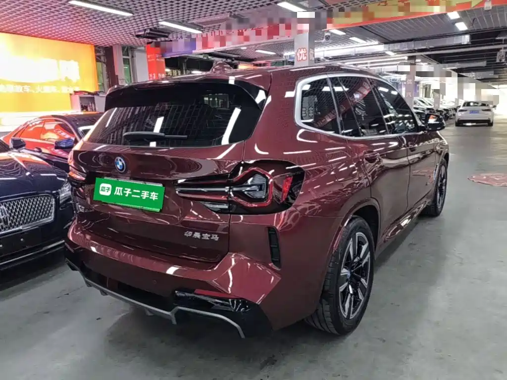 BMW iX3 — миниатюра 7
