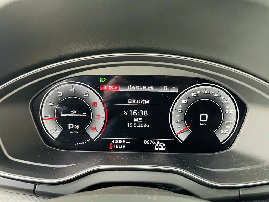 Audi Q5L 40T Luxury Dynamic Type, фото 8