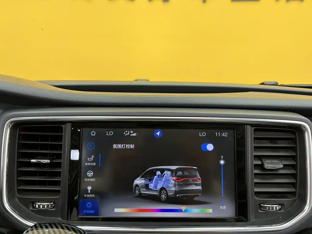 GAC Motor Trumpchi M8 — миниатюра 26