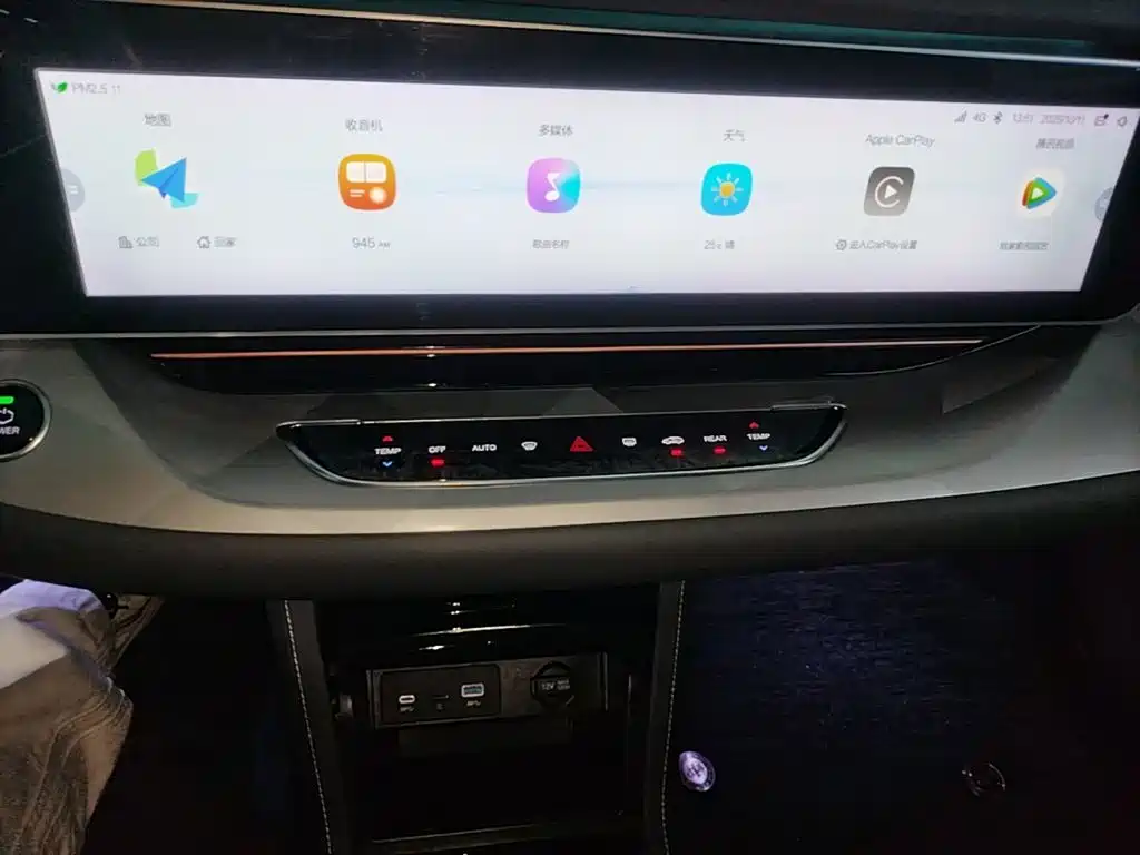 ARCFOX Alpha S — миниатюра 13