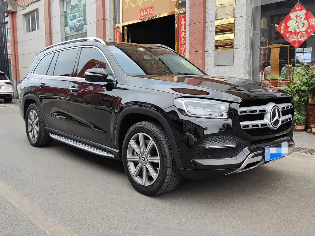 Mercedes-Benz GLS 2020 GLS 450 4MATIC