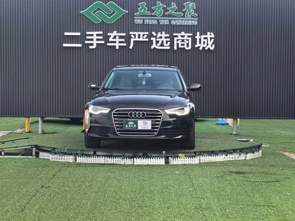 Audi A6L 2014 TFSI