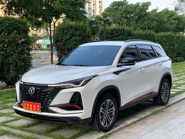 CHANGAN CS75 PLUS
