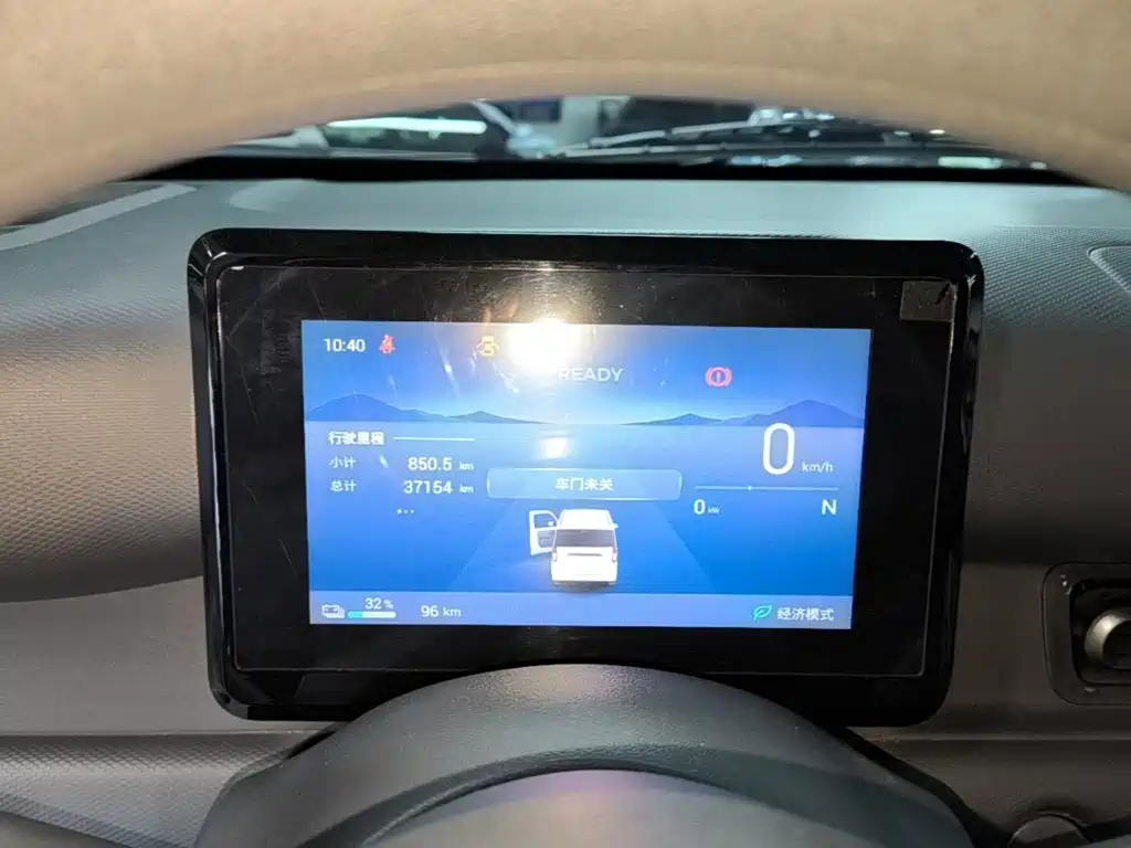 Wuling Zhiguang EV — миниатюра 12