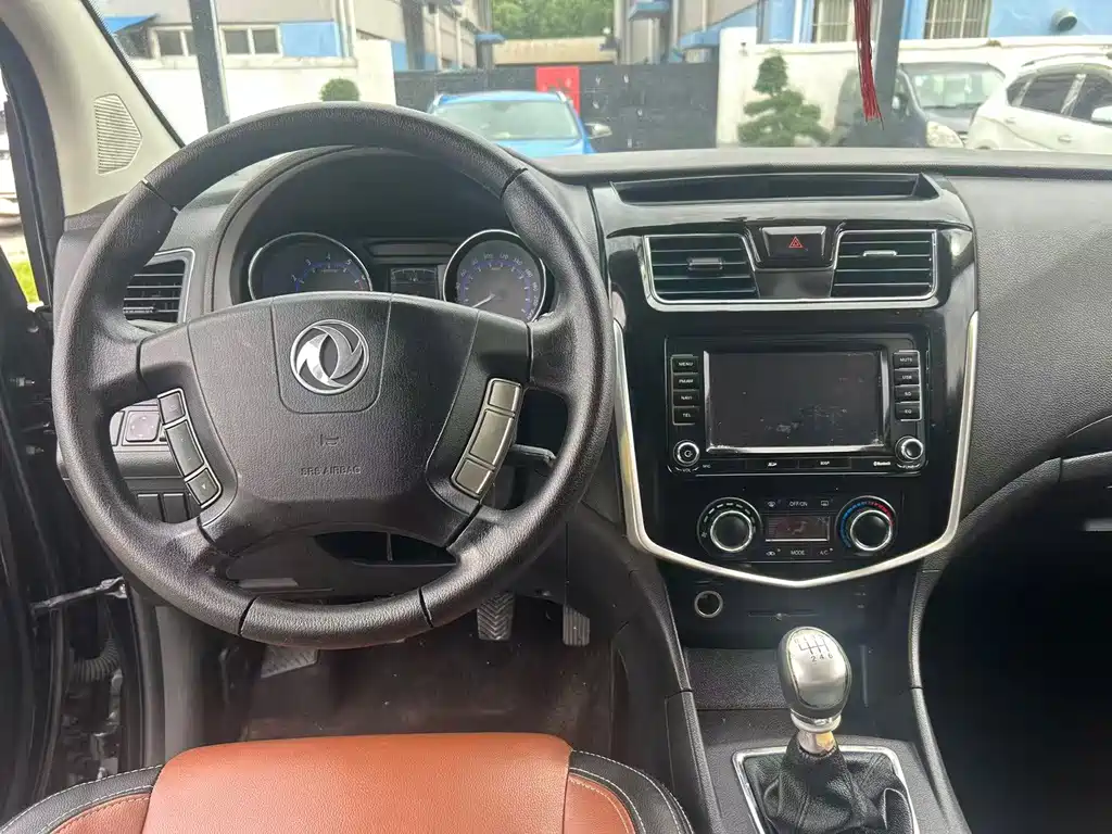 Fengxing Fengxing F600 — миниатюра 6