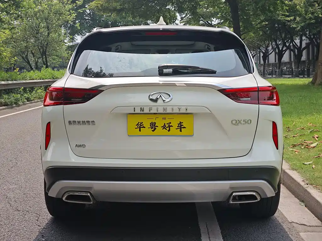 Infiniti QX50 2024 2.0T Luxury