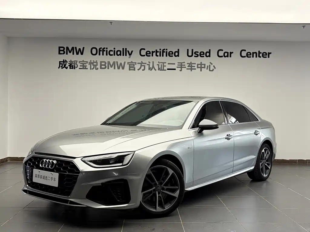 Audi A4L 2020 40 TFSI Fashion
