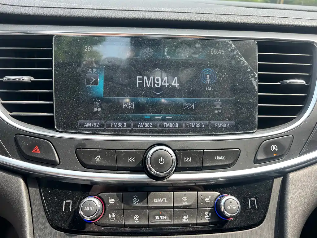 Buick LaCrosse — миниатюра 10