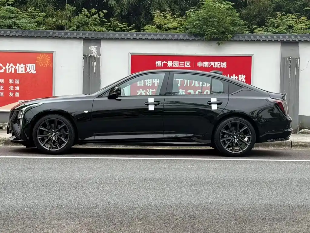 Cadillac CT5 2024 28T