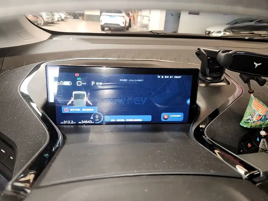 Baojun KiWi EV — миниатюра 12