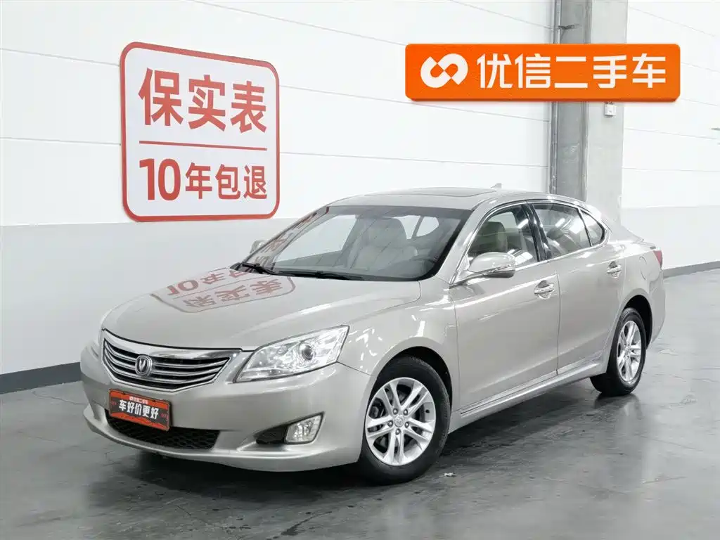 Changan Ruicheng 2015