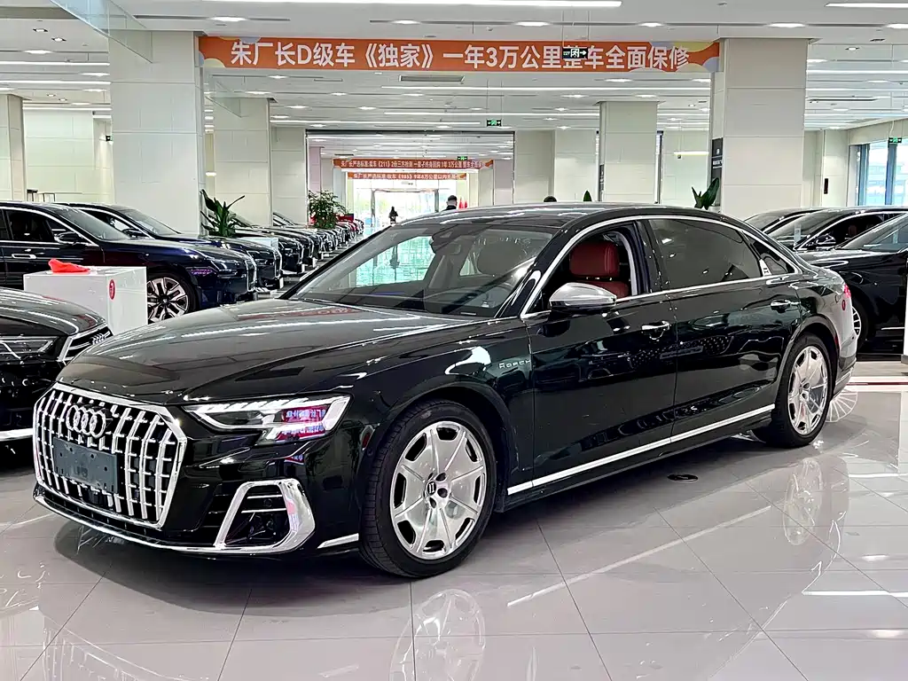 Audi A8 2023