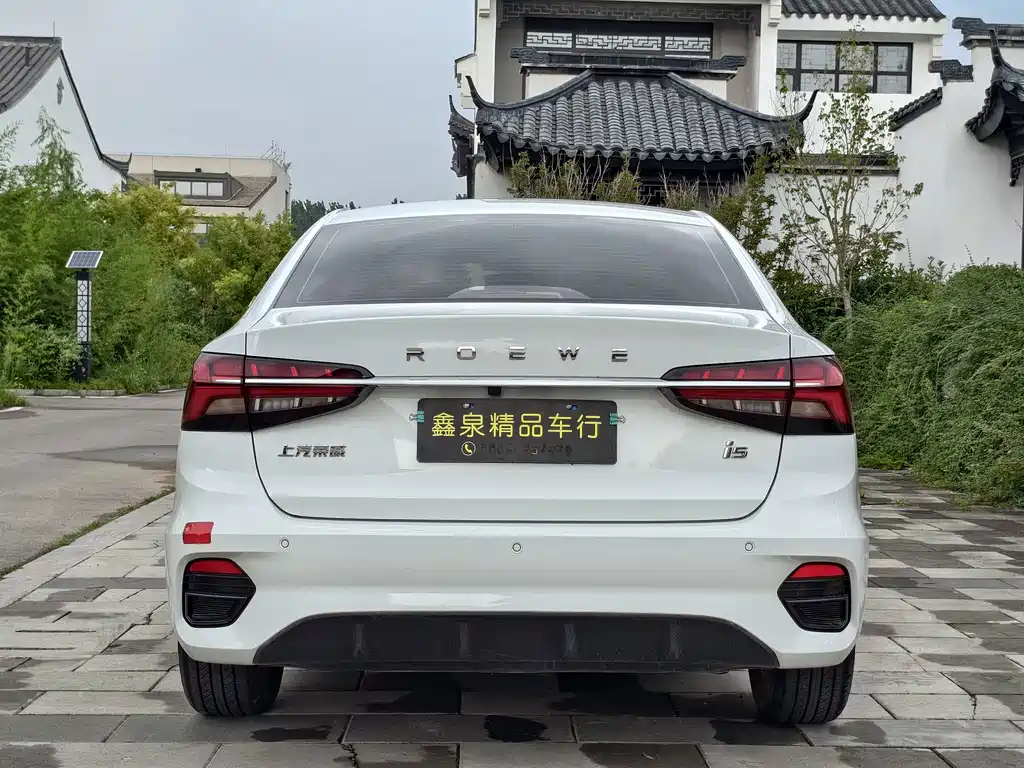 Roewe i5 — миниатюра 4