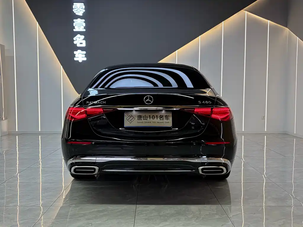 Mercedes-Benz S-Class — миниатюра 20