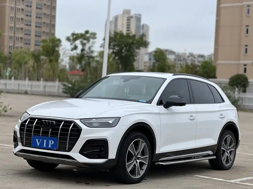 Audi Q5L 2021