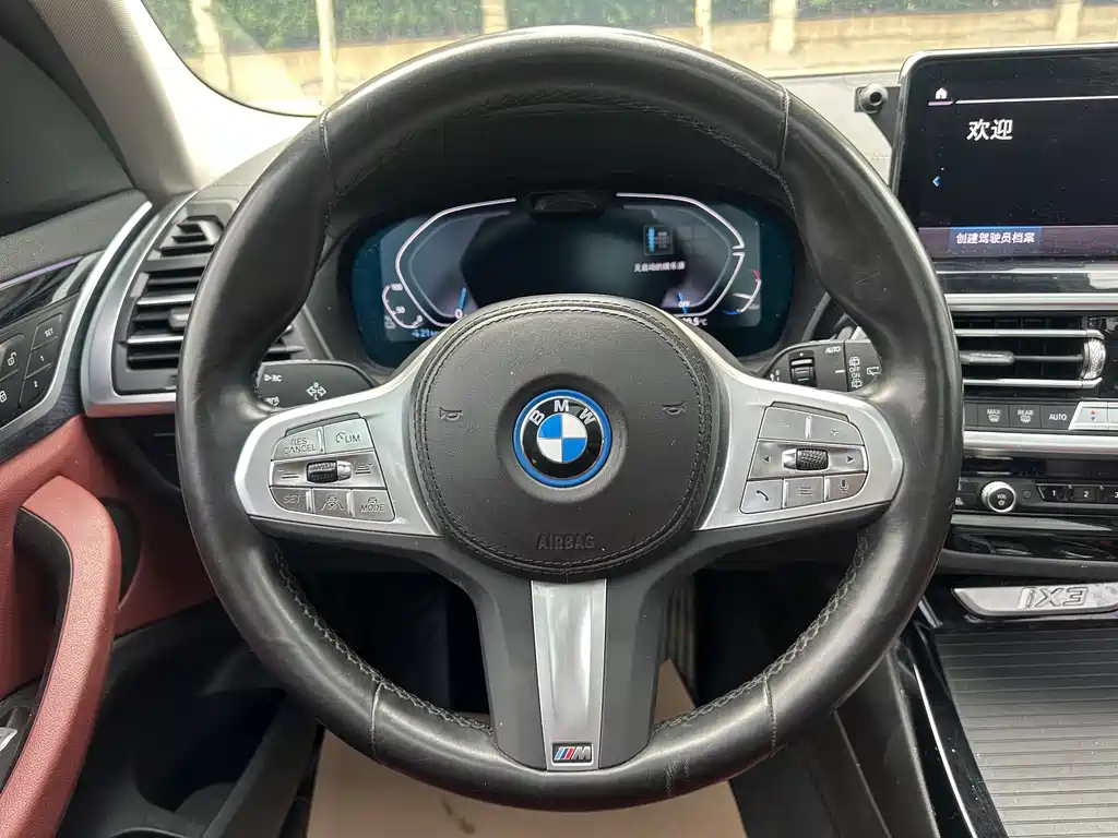 BMW iX3 2024 Lead