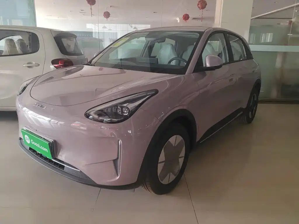 Geely Geome Xingyuan 2026 310km