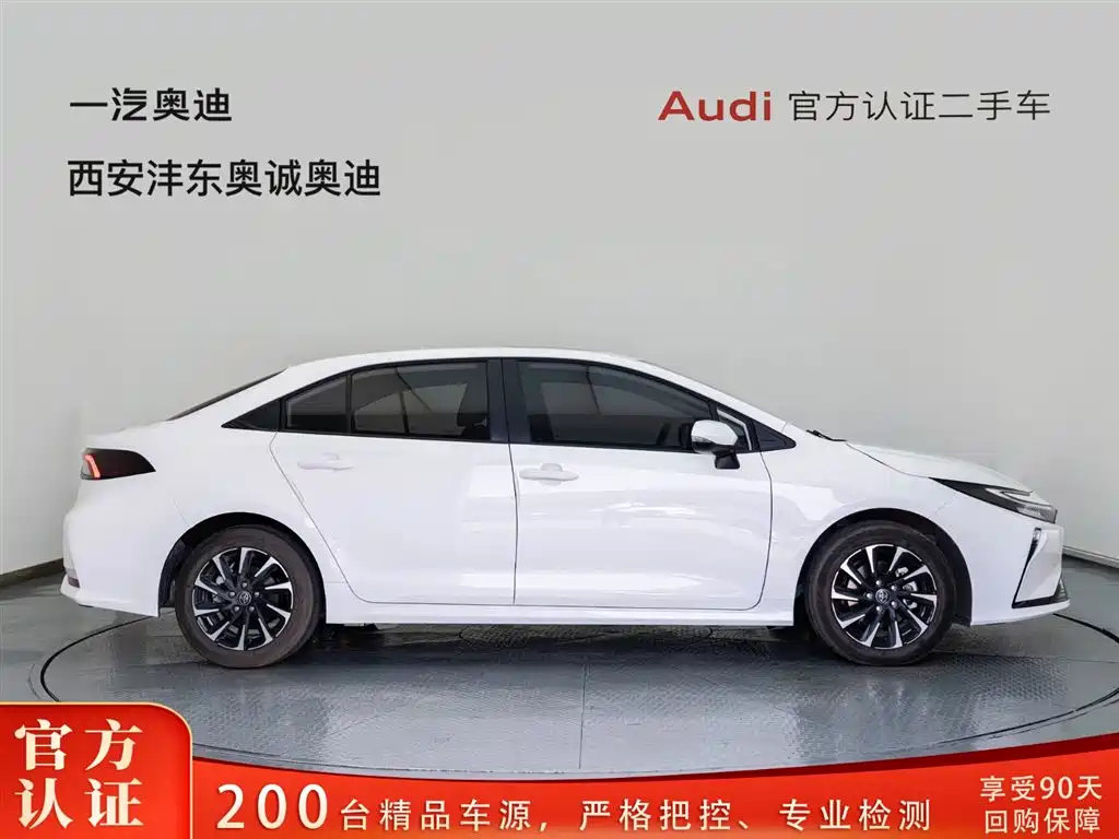 Toyota Corolla 2026 1.8L Elite