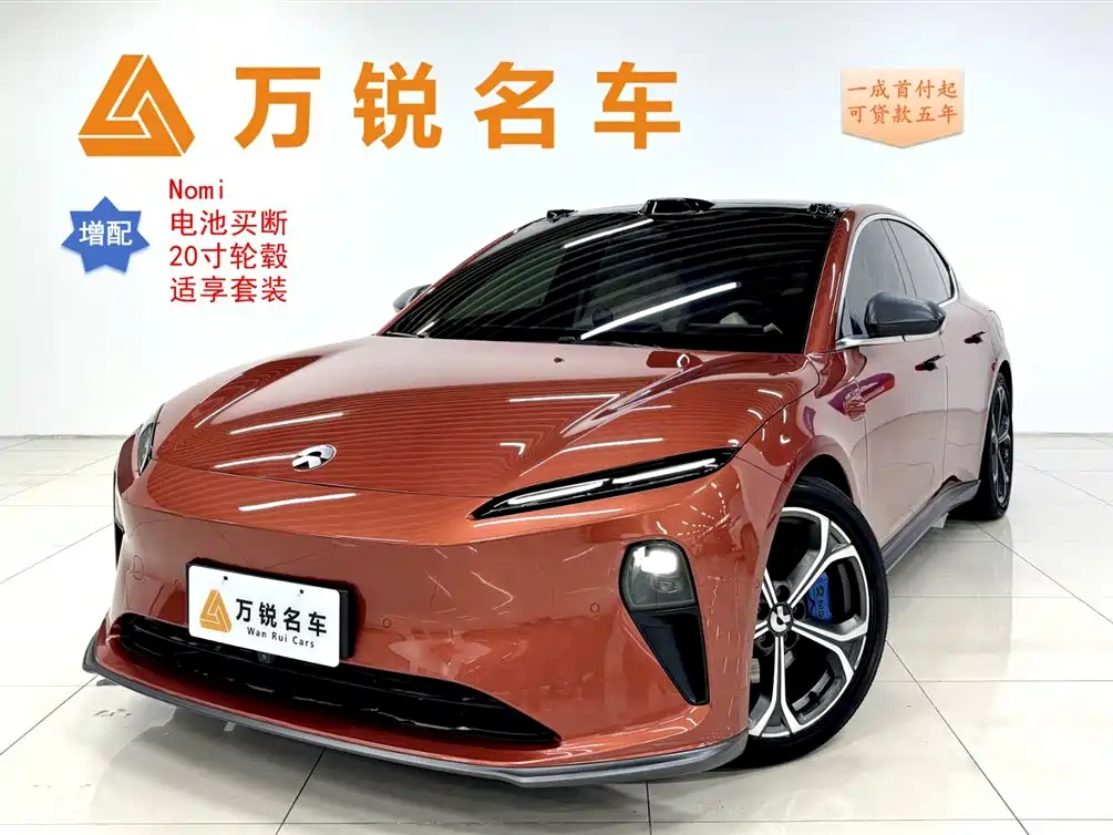 NIO NIO ET5
