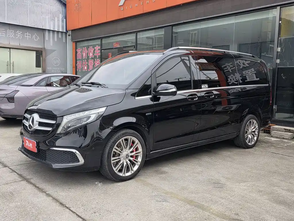 Mercedes-Benz V-Class 2021