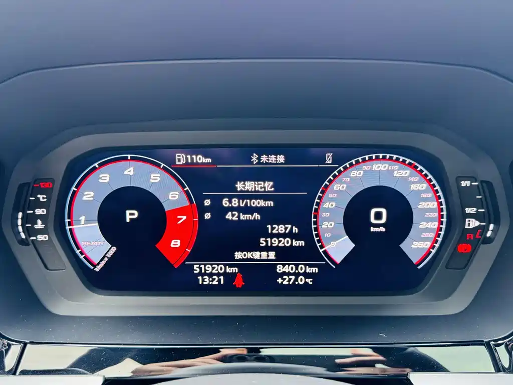 Audi A3 — миниатюра 11