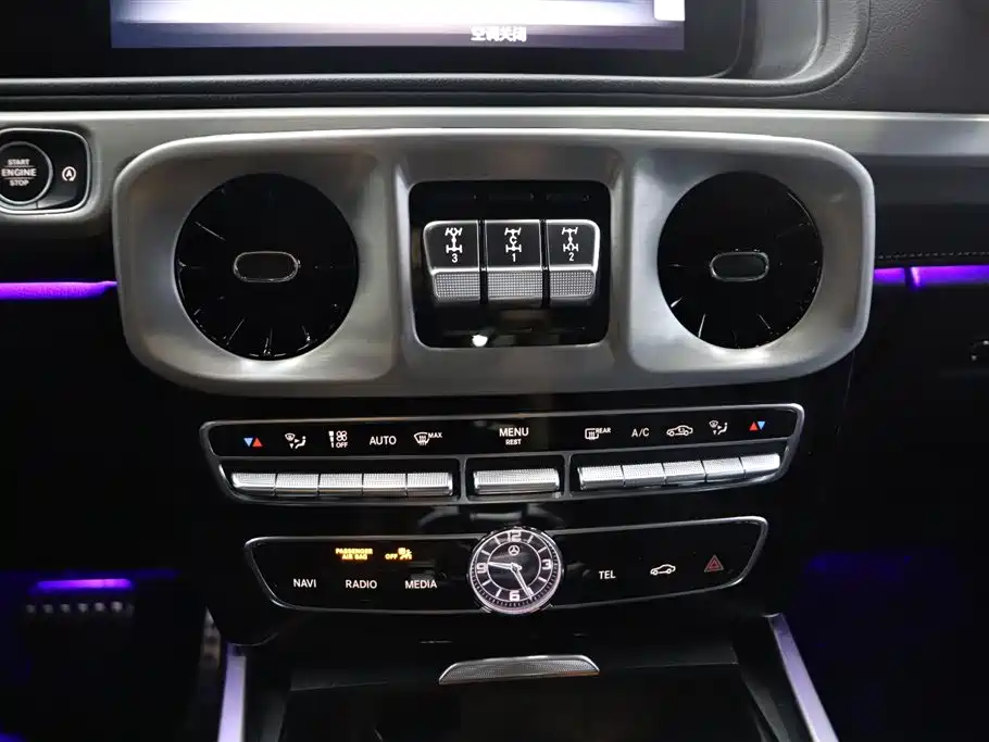 Mercedes-Benz G-Class G 2020 G 350