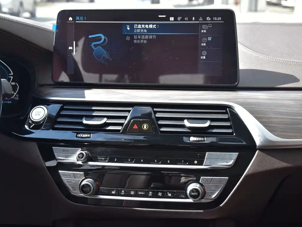 BMW 5 Series New Energy — миниатюра 12