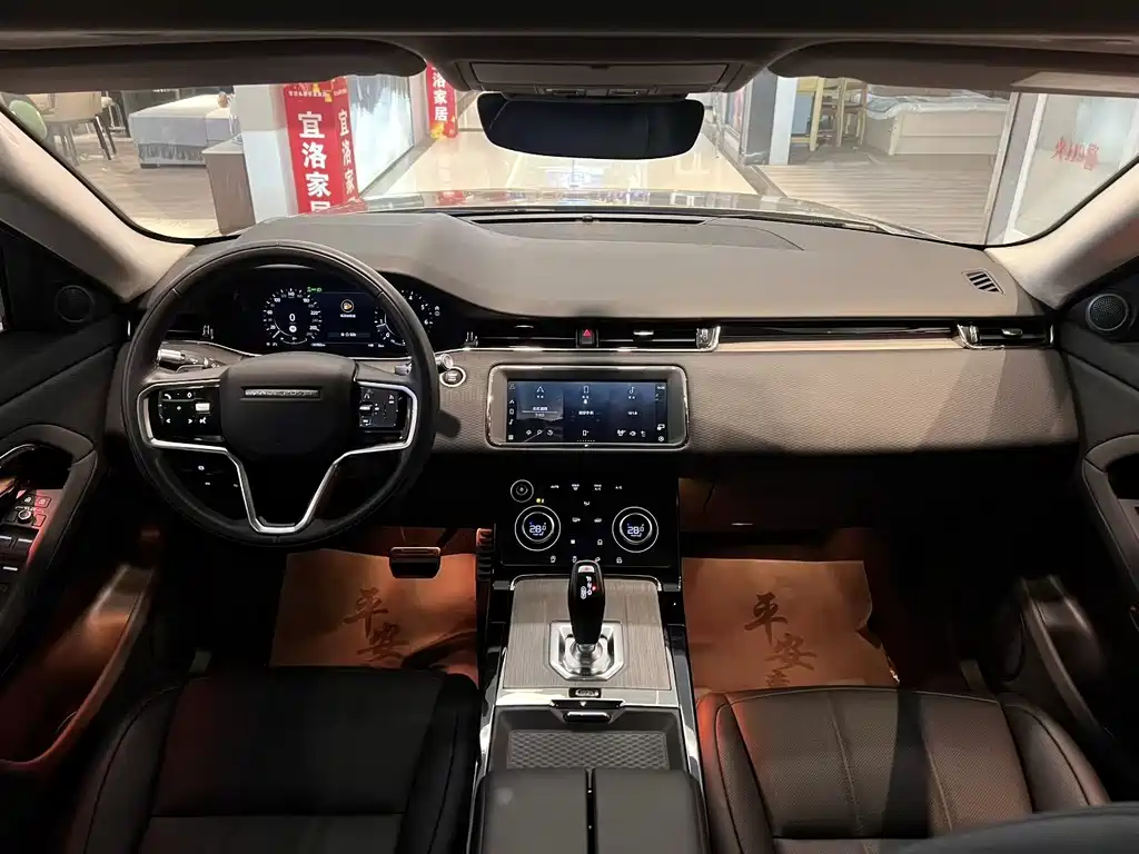 LAND ROVER RANGE ROVER AURORA