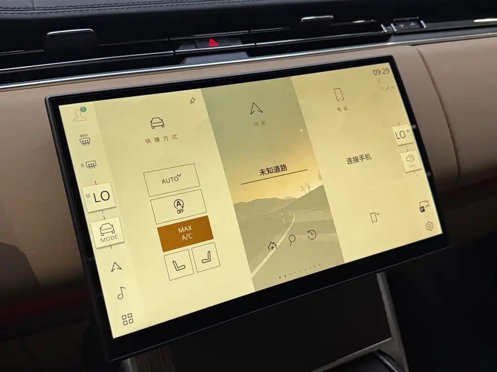 Land Rover Range Rover — миниатюра 9