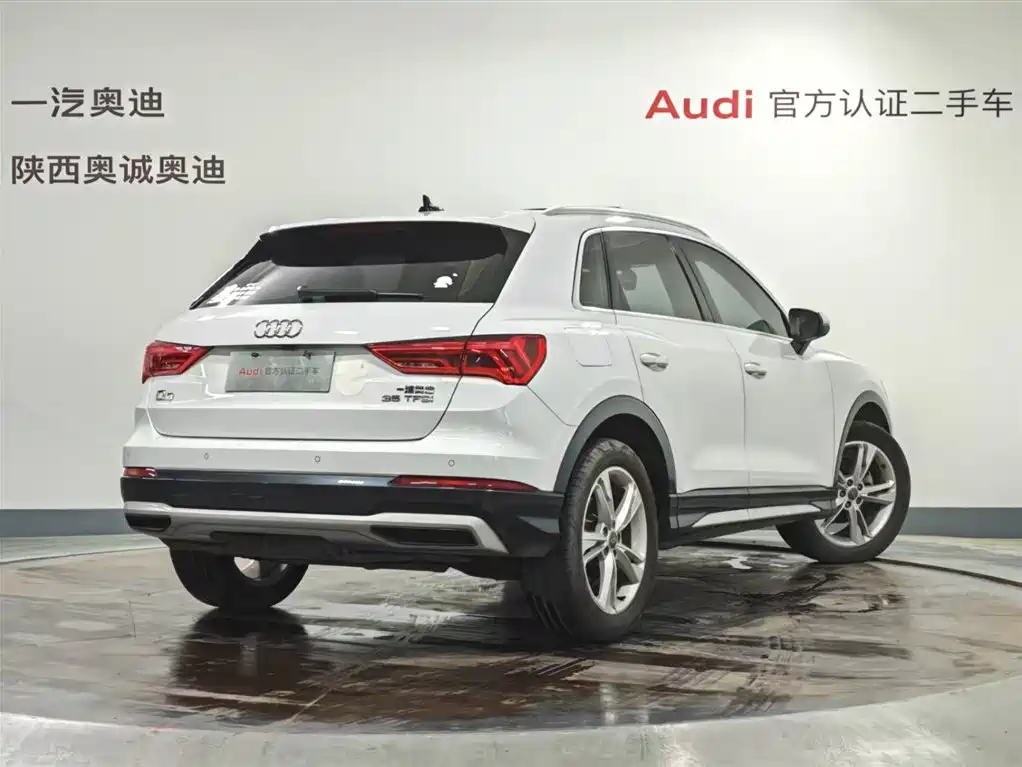 Audi Q3 2020 35 TFSI Fashion