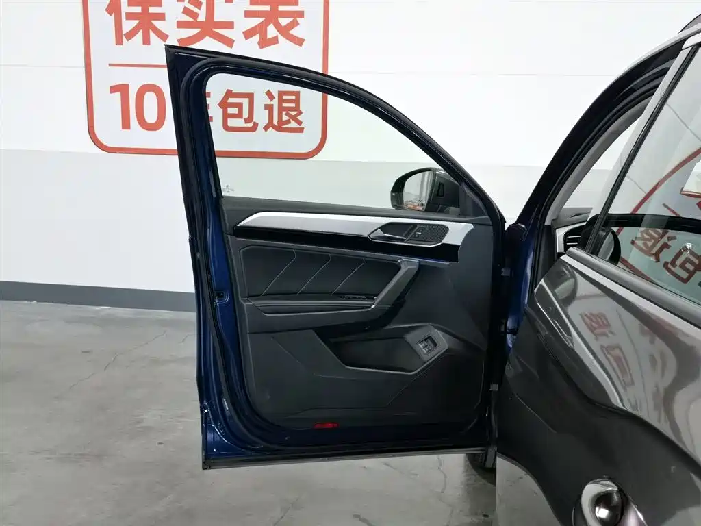 Volkswagen Tayron GTE GTE 2020 1.4T Luxury