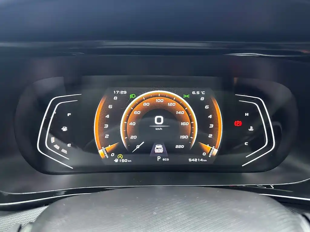 CHANGAN CHANGAN AUCHAN X5