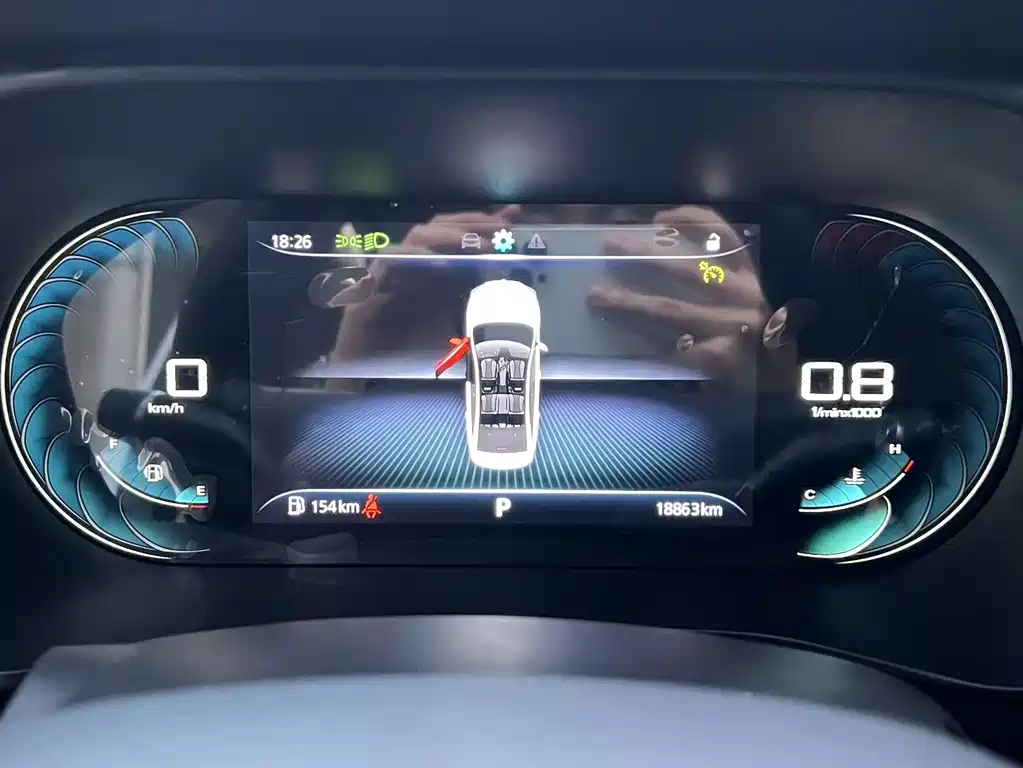 Roewe i5 — миниатюра 12