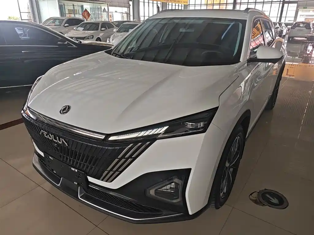 Aeolus Haohan 2024