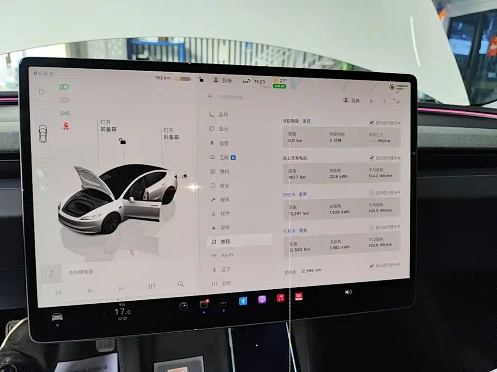 Tesla Model 3 — миниатюра 13