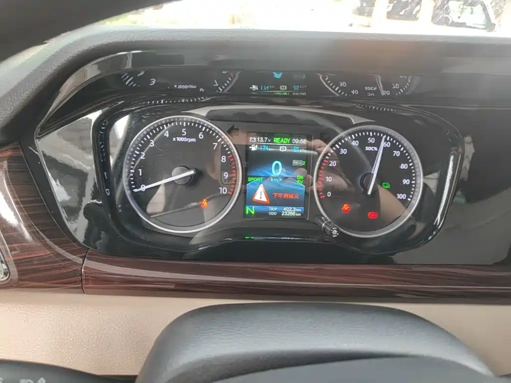 Kuayue Kuayue Star V7 EV — миниатюра 12