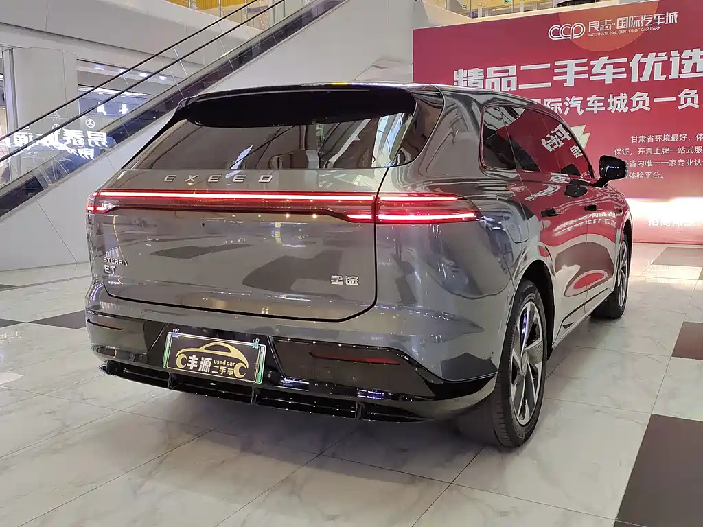 Exeed Xingjiyuan ET — миниатюра 22