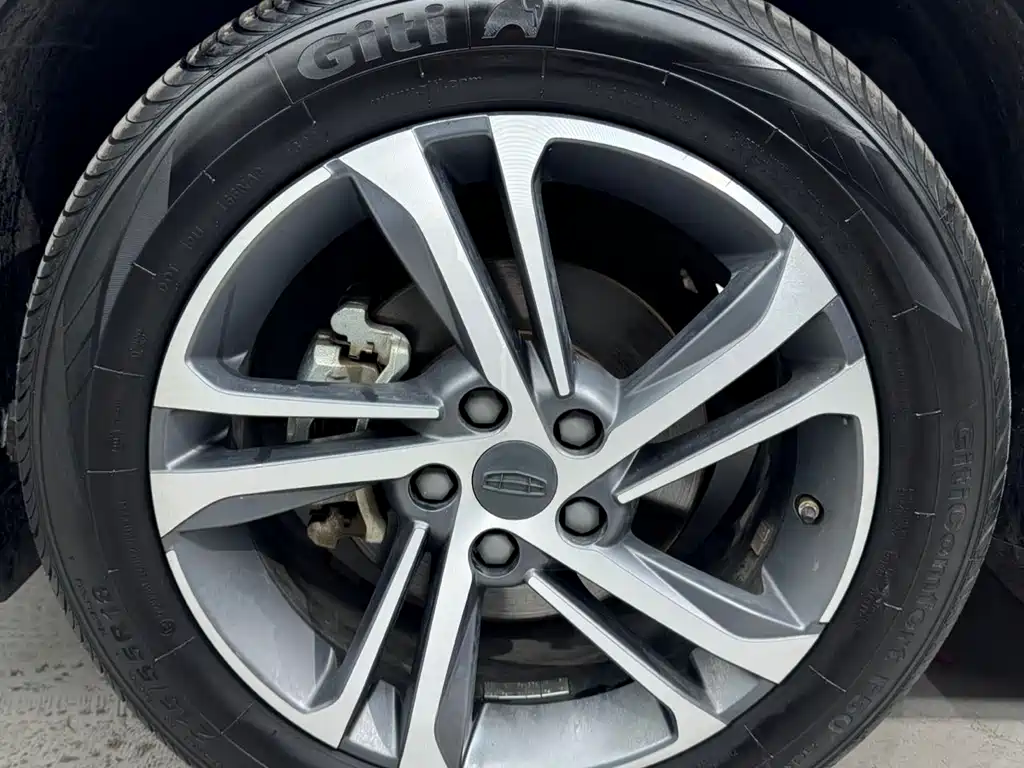 GEELY AUTOMOBILE BINYUE