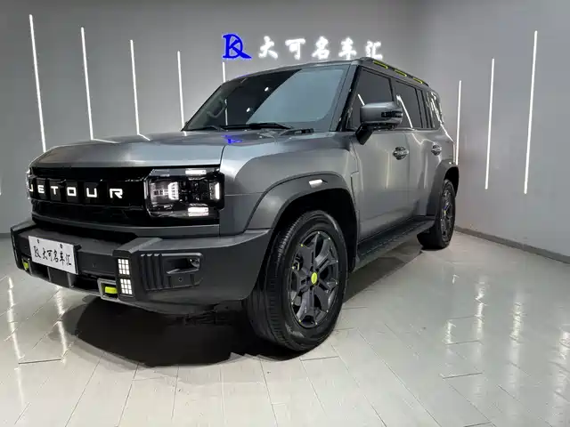 2023 JETOUR Traveller