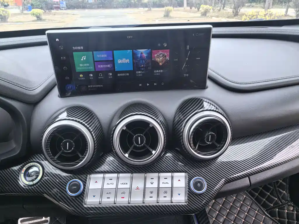 WEI PAI WEI BRAND VV7 GT