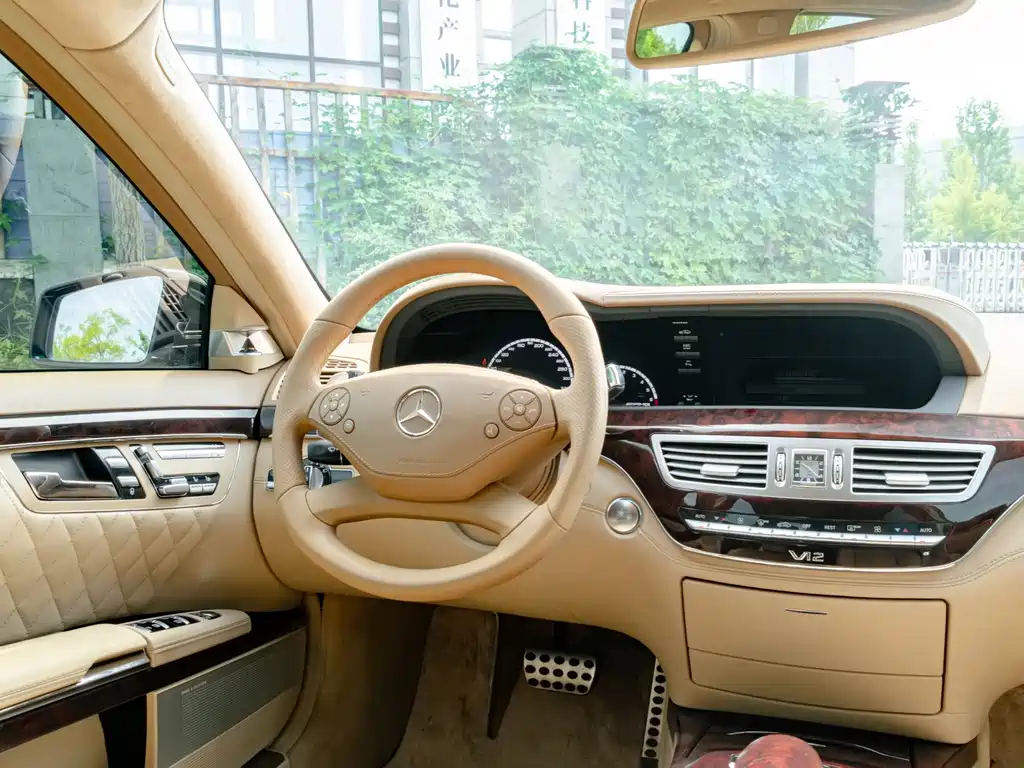 Mercedes-Benz S-Class AMG — миниатюра 22