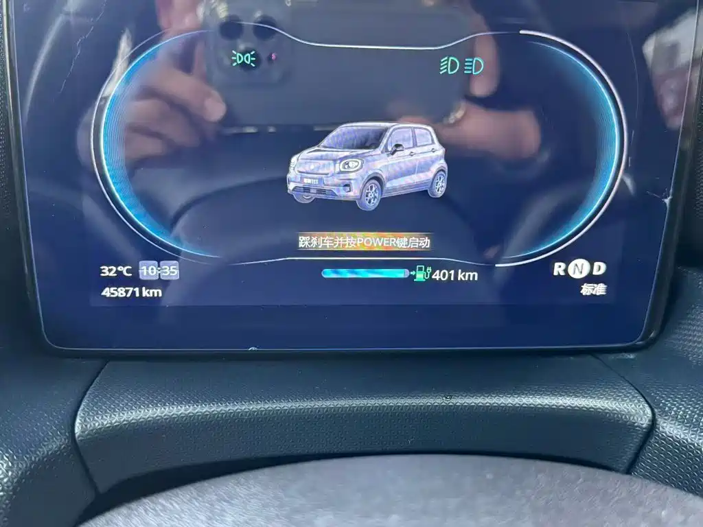 Leapmotor Leapmotor T03 — миниатюра 7