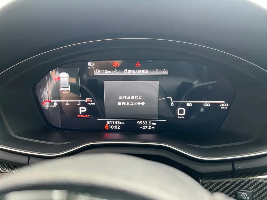 Audi A4L 2020 45 TFSI quattro